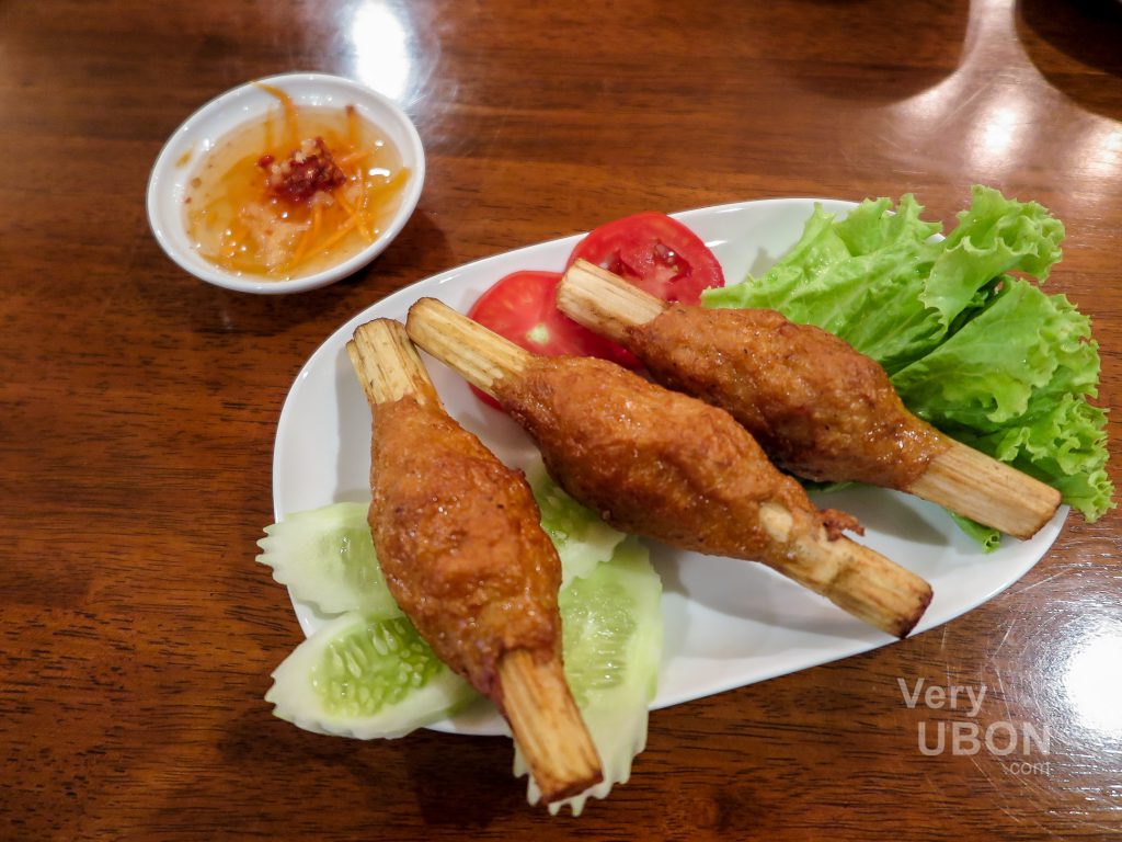 vt-namnuang-ubon-13